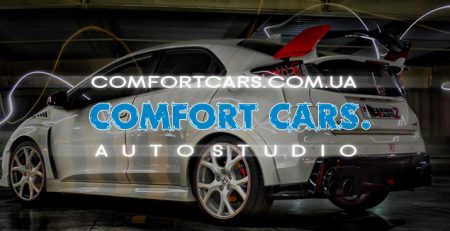 Комплексное переоборудование микроавтобусов - Comfort Cars